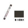 Qian Xin Hua Tao crayón para rellenar agujeros de clavos crayón para reparación de muebles pluma de pintura para reparación de agujeros de clavos crayón para placa Lu Li