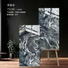 Azulejos de Piedra de Lujo Foshan, Guangdong 600x1200 Sala de Estar de Villa Hotel KTV Azulejos para Piso 750x1500 Azulejos para Piso