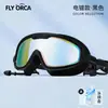 Gafas de Natación Antivaho, Impermeables, de Montura Grande, Galvanizadas, de Amplio Campo de Visión con Tapones para los Oídos Integrados para Adultos, Venta al por Mayor