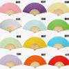 7 polegadas ventilador de papel colorido * ventilador dobrável em branco * Ventilador de pintura infantil DIY material educacional pré-escolar artesanal pintado ventilador liso