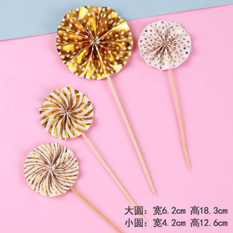金色太阳花