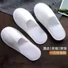Pantuflas de Mujer 2025 para Usar Afuera Verano Suela Gruesa Suela Suave Antideslizantes Ins Estilo Coreano Modernas Desodorantes Pantuflas para el Hogar Baño para Mujeres