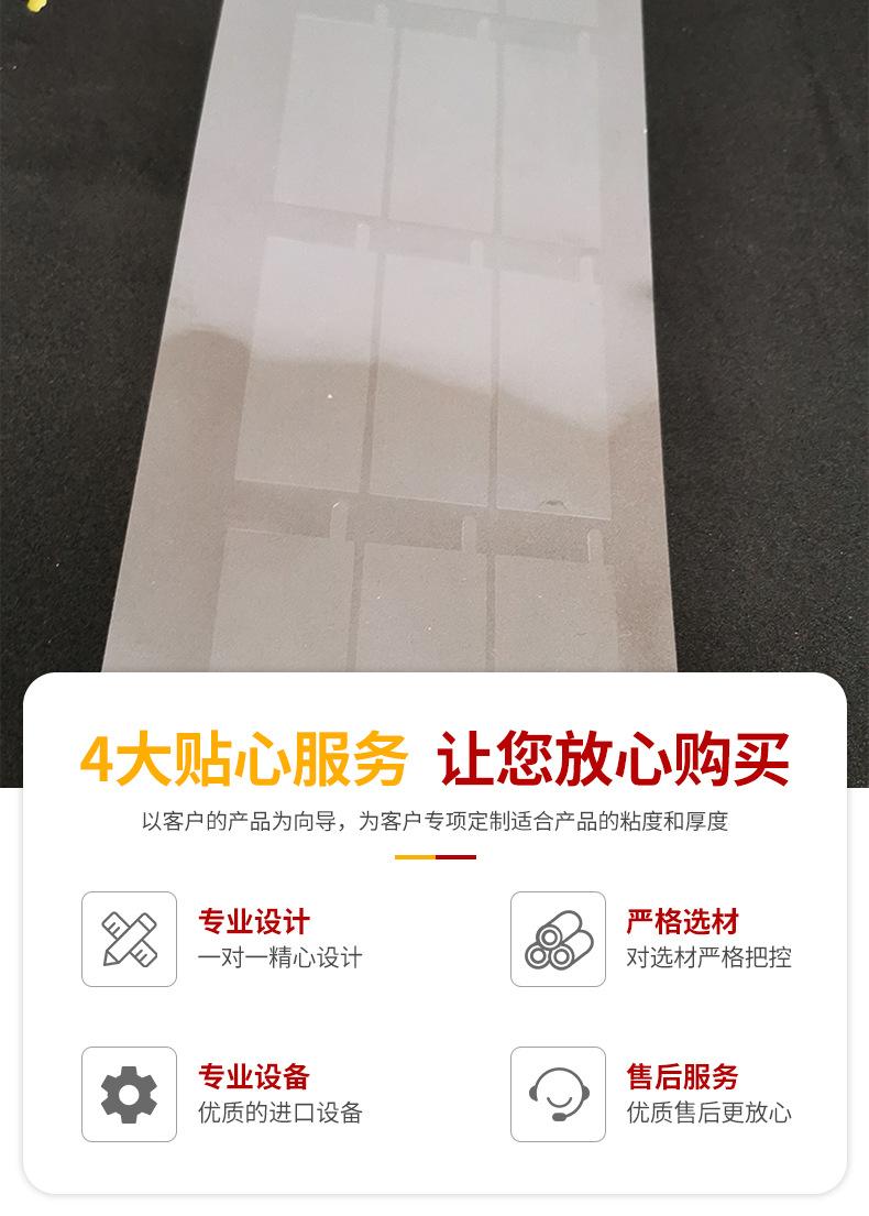 详情_02