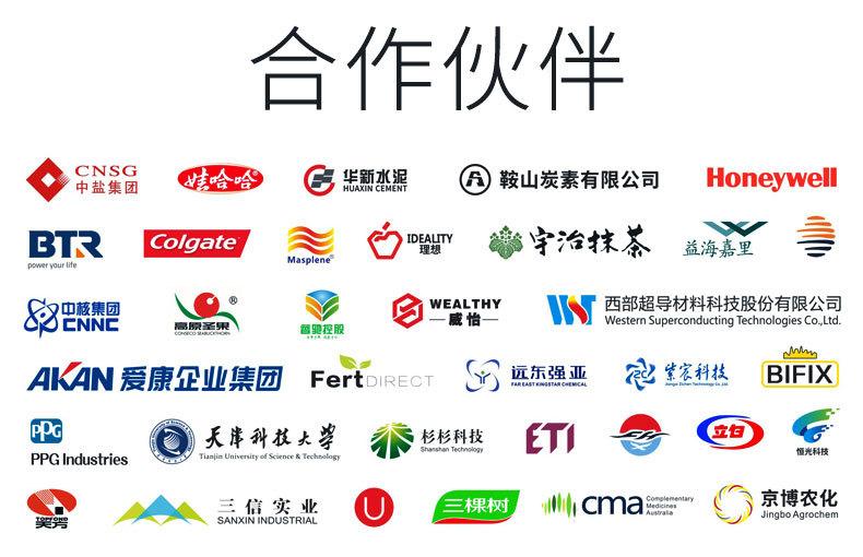 详情15