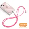 Cordão para Celular 6mm Feito Sob Medida de Fábrica, Alça Transversal, Alça de Pescoço, Alça com Clipe, Adesivo de Fixação, Capa com Pingente, Alça de Tecido para Pendurar