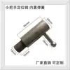 Pasador de Resorte Galvanizado Pasador de Retención Pasador de Límite Pasador de Índice Sujetador Pestillo Pasador de Tracción Herramienta de Fijación Accesorios para Automóviles