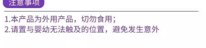 微信图片_20250313174944.jpg