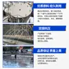 Construcción de Fuentes Flotantes Yucheng de Guangzhou, Diseño de Ingeniería de Fuentes de Agua al Aire Libre, Construcción, Instalación y Soluciones de Fuentes Personalizadas