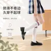 Meias levemente modeladoras, de comprimento até o tornozelo, em estilo outonal e preppy, com design texturizado, feitas de algodão penteado, com propriedades antiderrapantes e detalhes bordados, adequadas para uniformes JK