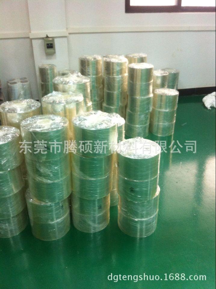 QQ图片20150129180946