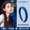 Yu Shuxin - Banda para el cabello azul con parte superior craneal alta, estilo similar, tarjeta para el cabello de celebridades de Internet 2022, nuevo estilo, banda para el cabello con lavado facial, paquete de cabello, tocados de otoño e invierno