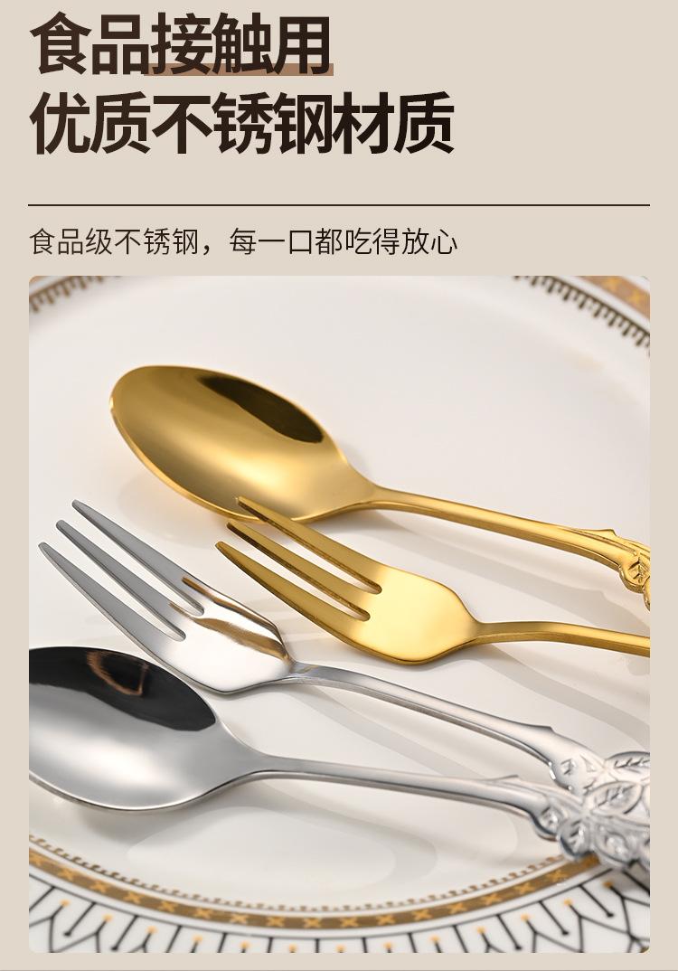 详情页_05.jpg