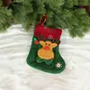 Calcetines de Navidad transfronterizos, calcetines de Navidad, bolsas de regalo, colgantes, bolsas de dulces para niños, calcetines pequeños de dibujos animados, decoraciones para bolsas de regalo