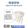 Envío Gratis Mortero y Maja de Cerámica Herramienta para Moler Medicamentos Mortero y Maja de Laboratorio Palo para Machacar Casero Tazón para Moler