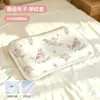 Al por mayor Envío directo Almohada Protectora para la Columna Vertebral Infantil con Protección Zoneada para el Cuello para Bebés de 1-3-6 Años Transpirable Absorbente de Sudor Almohada para Bebé