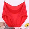 Año de nacimiento ropa interior roja para mujer cintura alta cómoda talla grande mediana edad y ancianos madres shorts de triángulo de modal nuevo año del Dragón