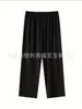 Pantalones Casuales Sueltos, Pantalones Largos de Aire Acondicionado, Pantalones Deportivos, Pantalones de Pijama para Hombre de Rayón Delgado Primavera/Verano, Pantalones de Casa Talla Grande