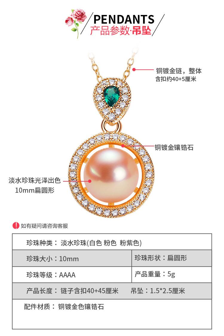 详情_02.jpg