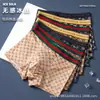 Ropa interior de seda de hielo para hombre, antibacteriana, con entrepierna, a la moda, sin costuras, deportiva, de talla grande, con cuatro esquinas, fina, de verano, tipo bóxer para hombre