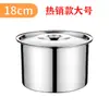 Recipiente Espesso de Aço Inoxidável para Banha com Tampa, Caixa de Temperos, Utensílios de Cozinha, Pote de Sal, Pote de Armazenamento