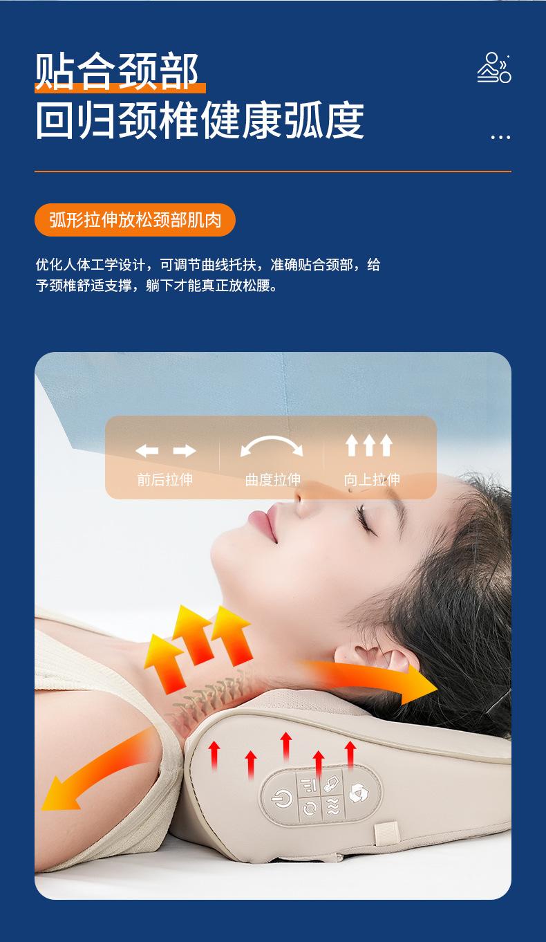 按摩枕2_05.jpg