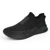 Calcetines de puntos 23 primavera y verano tendencia transfronteriza transpirables zapatillas para correr malla ligera verano talla grande zapatillas deportivas 46 generación pelo