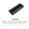 Manija de cajón oculta aleación de aluminio ranura empotrada interior invisible manija oculta puerta de gabinete móvil hebilla de puerta corrediza
