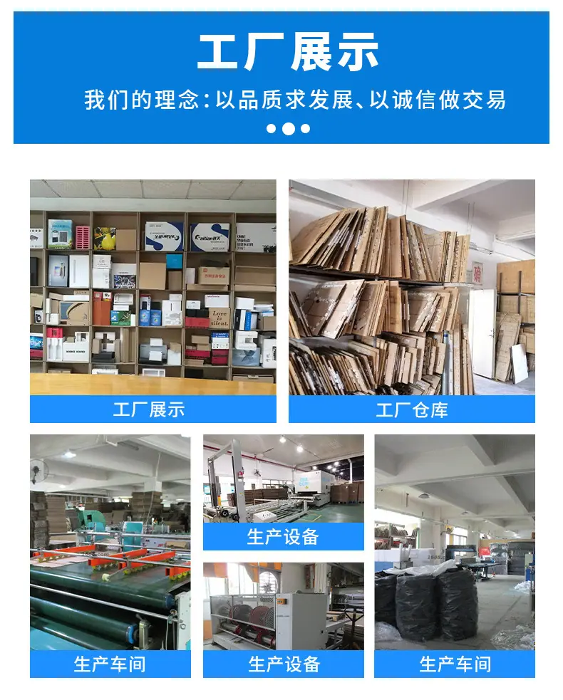 现货拉链箱_09