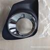 Adequado para 10-13 Corolla Moldura do Farol de Neblina Versão Galvanizada 52040-02010(L)52030-02010(R)