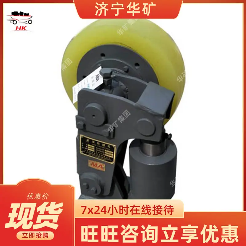201907130918553017