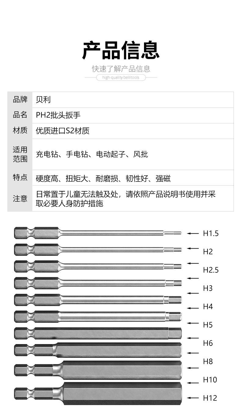 详情页_03.jpg