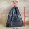 Bolsa de Basura Grande con Cordón 988 Rollos Extra Grandes Bolsita Gruesa para Basura Doméstica Bolso de Mano Bolsa de Basura para Cocina Sala de Estar Dormitorio Bolsa de Plástico