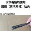 Alemania Martillo Eléctrico Ligero Taladro de Percusión Martillo de Demolición Dos en Uno Multifuncional para el Hogar Alta Potencia de Grado Industrial Martillo de Percusión Taladro Eléctrico