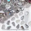 5*8mm Diamante Plano con Forma Especial Blindado Accesorios de Joyería de Diamante Joyería para Uñas de Cristal Arte de Uñas para Usar Diamante al por Mayor