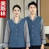 Ropa de trabajo de limpieza de manga larga para mujer, uniforme de camarera de hotel para otoño e invierno, traje de limpieza para tía de gestión de propiedades hospitalarias
