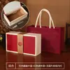 Caja de Regalo de Alta Gama Hecha a Medida Caja de Madera Universal Ecológica para Medicina Tradicional China y Empaque de Té Caja de Regalo Caja de Regalo de Madera Caja Vacía