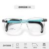 Armazones para Lentes de Nuevo Estilo para Niños y Niñas con Patillas Desmontables, Adecuados para Miopía, Versátiles para Estudiantes de Primaria, Al Por Mayor