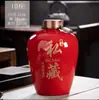 Potes e garrafas de vinho de boca larga, coleção particular vermelha, 10kg, 20kg, 30kg 25kg Potes de vinho selados para uso doméstico, potes de baijiu