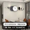 Relógio de Parede Moderno Simples Sala de Estar Atmosférico de Alta Classe Doméstico Sala de Jantar Relógio Sem Furos Relógio de Luxo Leve Decorativo Pendurado na Parede