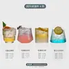 Vaso de Cóctel Estilo Chino Vaso Collins Vidrio Ultra Fino con Pie Japonés Kimura Vaso de Boca Ancha para Bebidas Largas Vaso para Cóctel Gin Tonic