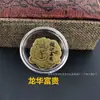 Pegatinas para Teléfono con Contenido de Oro Presentando los Doce Animales del Zodíaco: Perro, Mono, Oveja, Caballo, Rata, Dragón, Signos del Zodiaco de Actividad, Regalos Promocionales
