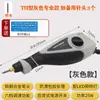 Marcador Eléctrico para Grabar Máquina de Grabar con Cincel Vibratorio Portátil para Metal Jade Carpintería Acero Inoxidable Pequeño Leide Zhu