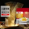 Envío gratis. Láminas de gelatina Zhan Yi, 10 unidades de 5 g. Láminas de gelatina comestibles. Ingredientes para pudín, mousse y pastel. Ingredientes para hornear. En stock.