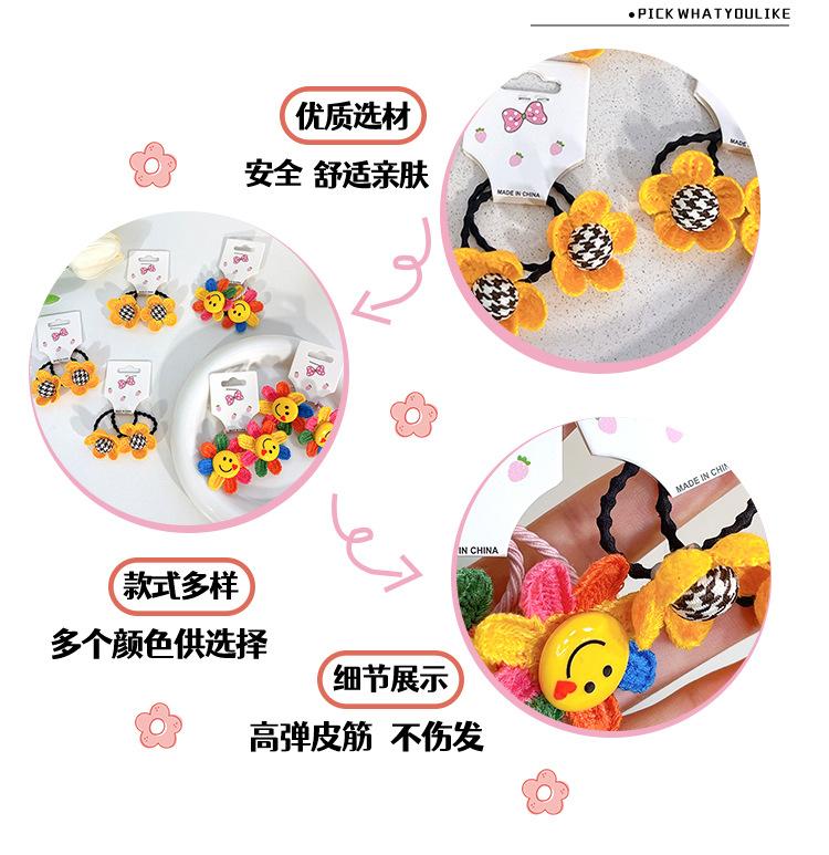 详情页_08.jpg