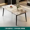 Silla de comedor silla de mesa de comedor taburete simple para el hogar con respaldo silla de hotel restaurante silla al por mayor silla con respaldo silla de mesa de comedor