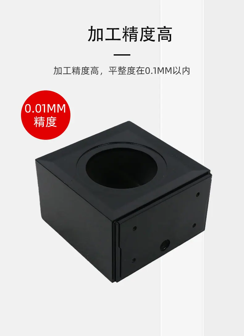 铝压铸_06