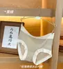 Ropa interior de mascarada para mujer de seda helada sin costuras sexy invisible sin cadera entrepierna antibacteriana cintura media de verano bragas finas