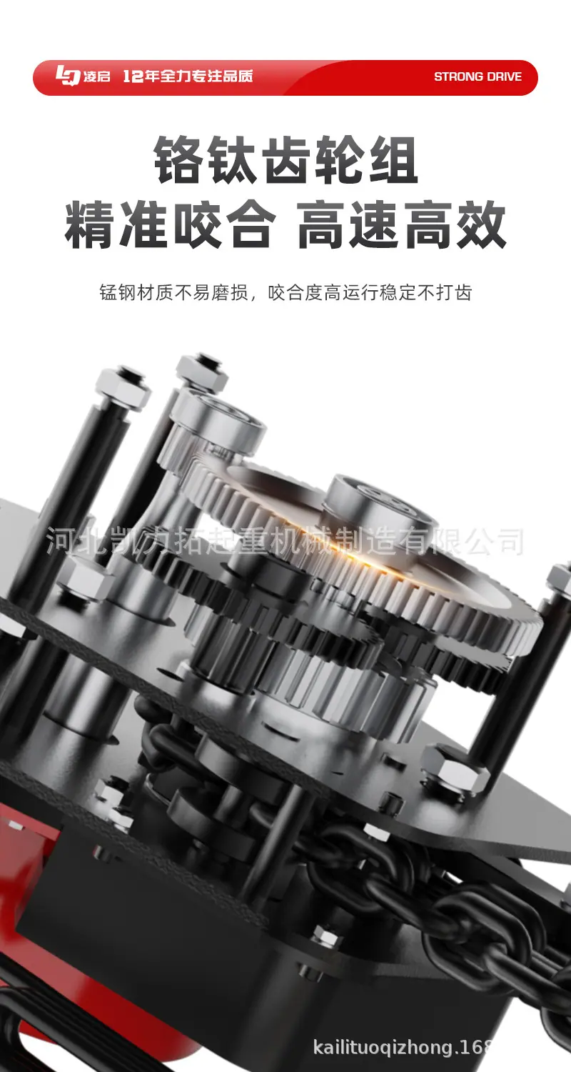 详情 (16).jpg