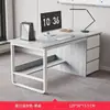 Escritorio de Computadora Moderno Sencillo Juego de Escritorio y Silla de Oficina Escritorio de Estación de Trabajo para Empleados Escritorio para Jefe Mesa de Conferencias Sencilla
