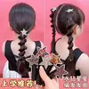 Estrella de Cinco Puntas Teléfono Infantil Línea Lala Círculo Artefacto para el Cabello Anillo para el Cabello Cuerda Alta Elástica para la Cabeza Trenza de Cola de Caballo Accesorios para el Cabello